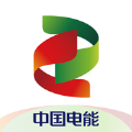中国电能电子商务平台苹果版