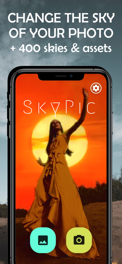 SkyPic正式版