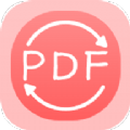 PDF转换工具系统免费版