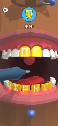 牙医也疯狂最新版V0.9.2