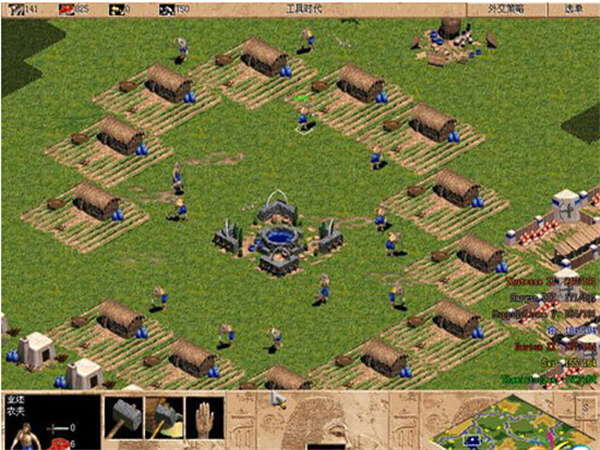 Age of Empires: The Rise of Rome手机版
