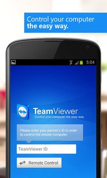 TeamViewer手机免费版