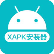 xapk2023官网正式版