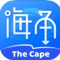 海角旅游社区苹果版