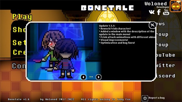 bonetale1.6自定义角色中文版