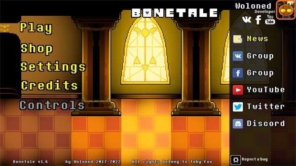 bonetale1.6自定义角色中文版