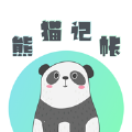 Panda记账苹果版
