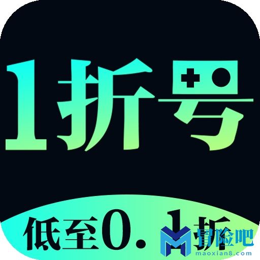 1折游戏号app安卓版下载